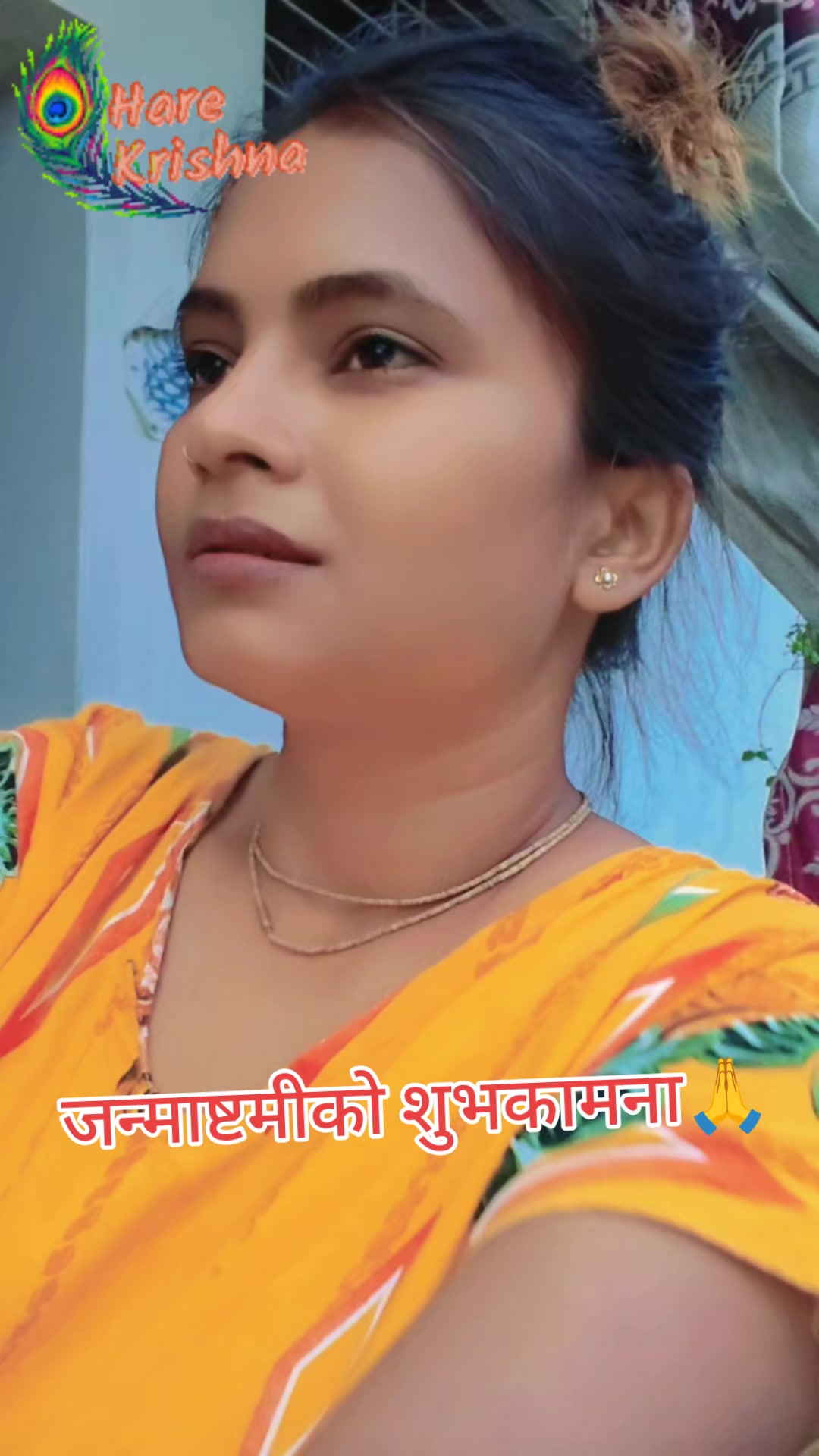 @📿शिव 🔱की ❤️ शक्ति 🔱