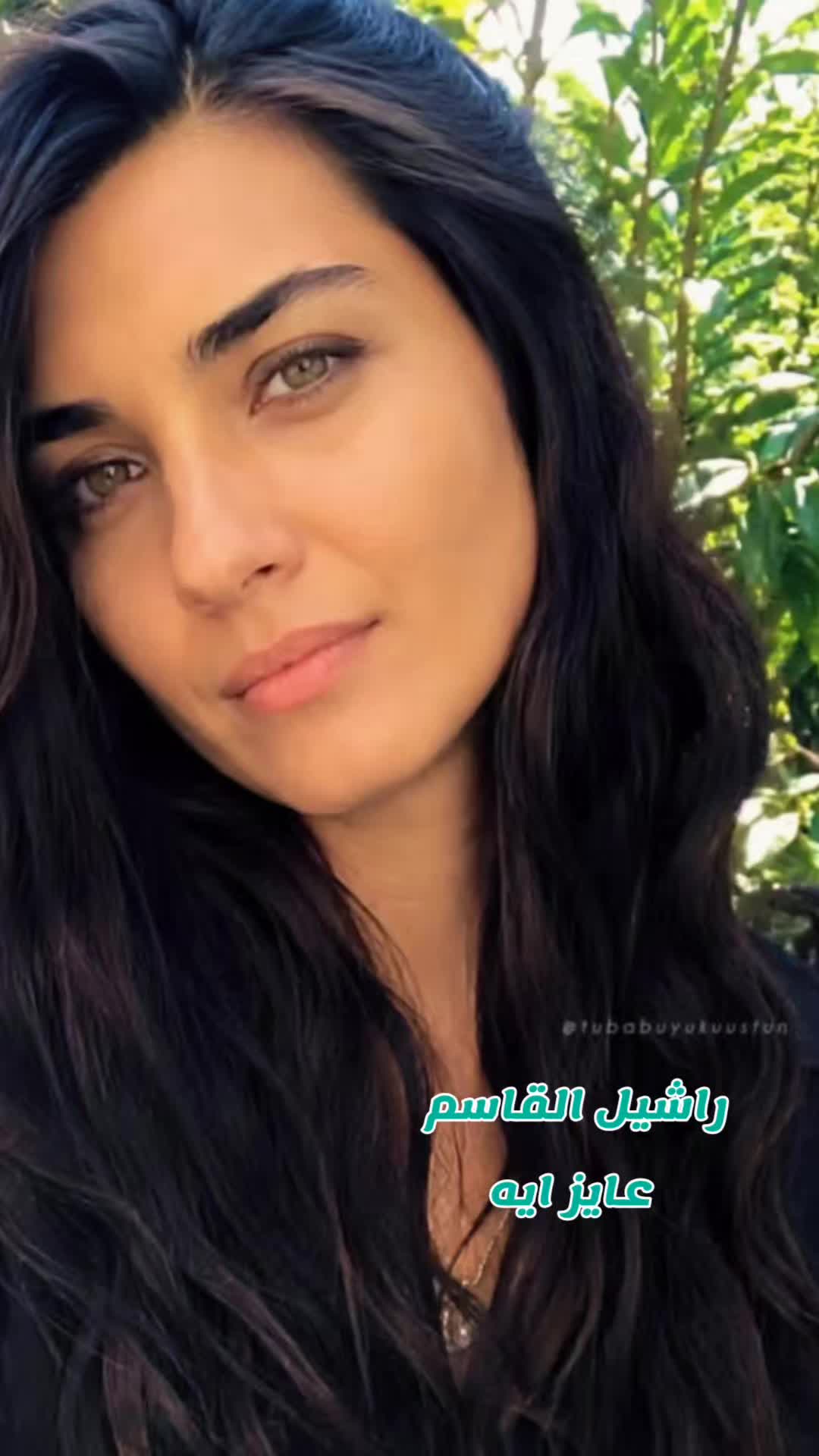 @راشيل القاسم