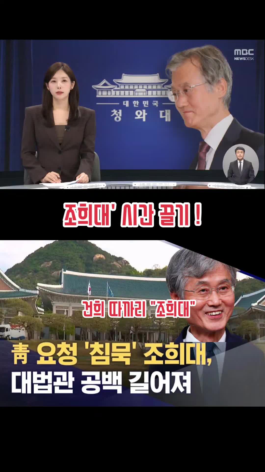 @파란헐크