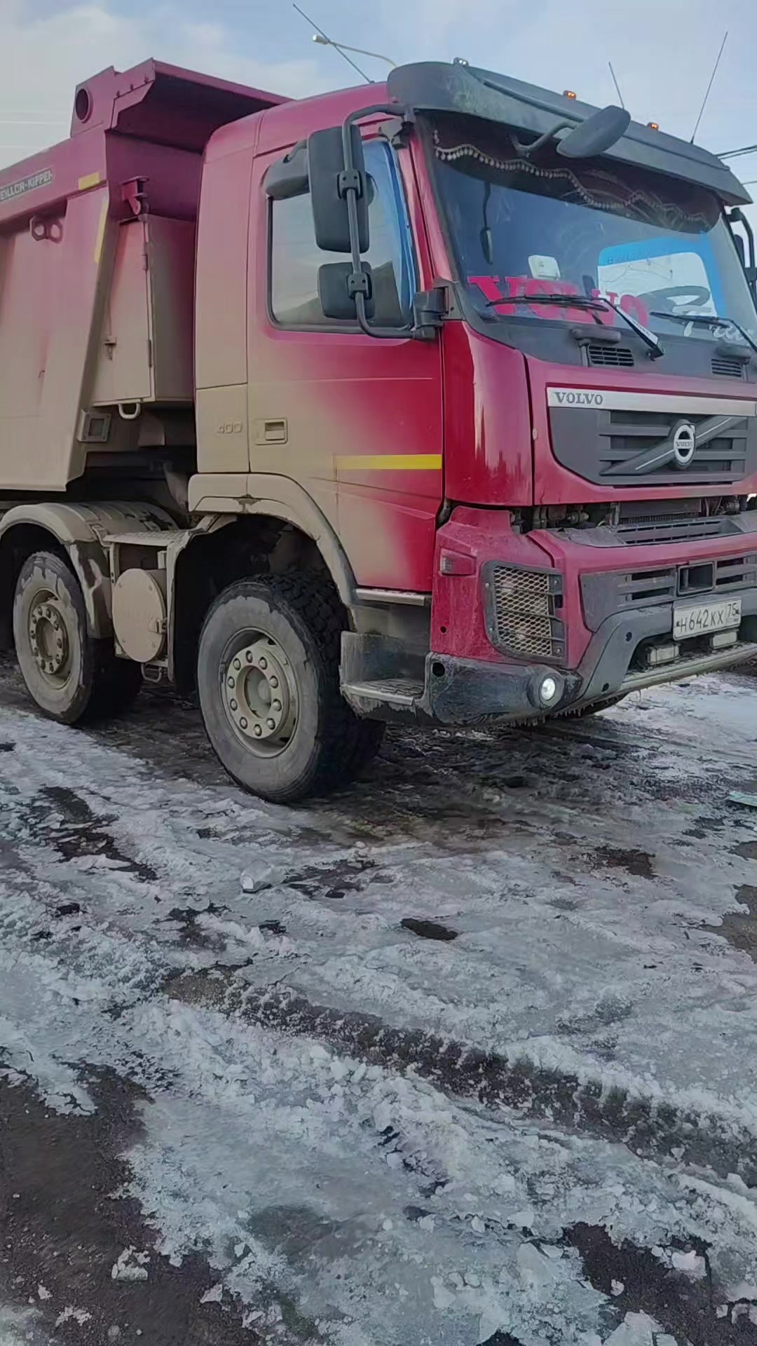 @Роман Мамаджанов475