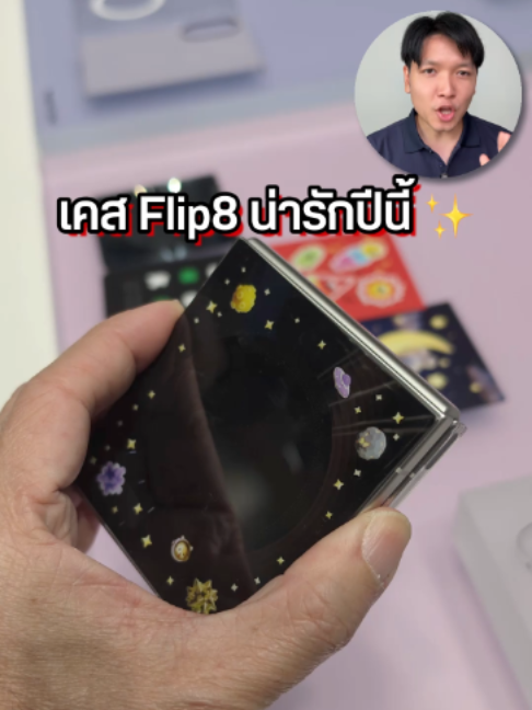 @Droidsans