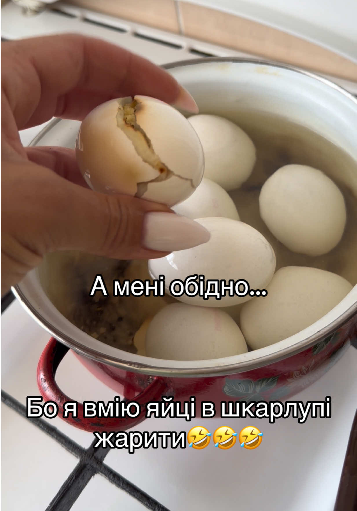 @Оля МмМиколаєвська