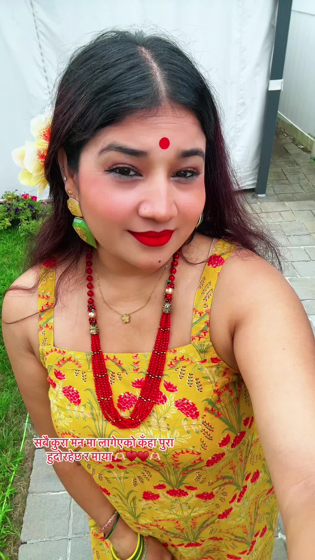 @दिपाश्री🕉️