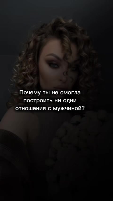 @Belova❤️