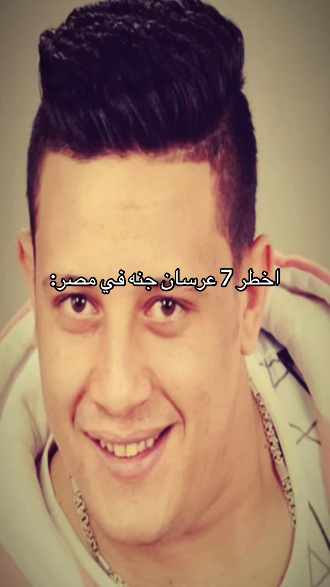 @أحـمـد