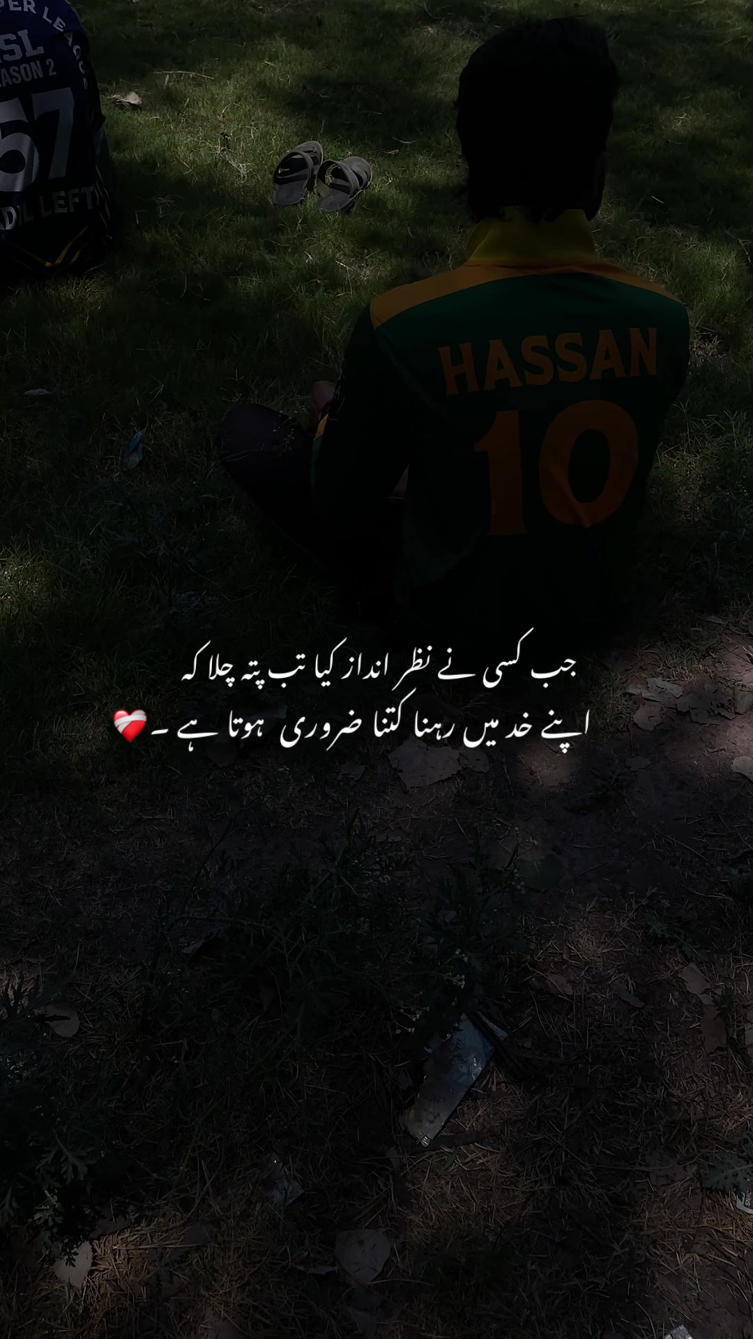 @احمد شاہ
