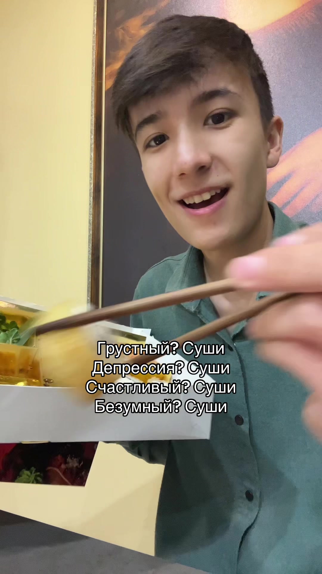 @нурчик🇰🇿