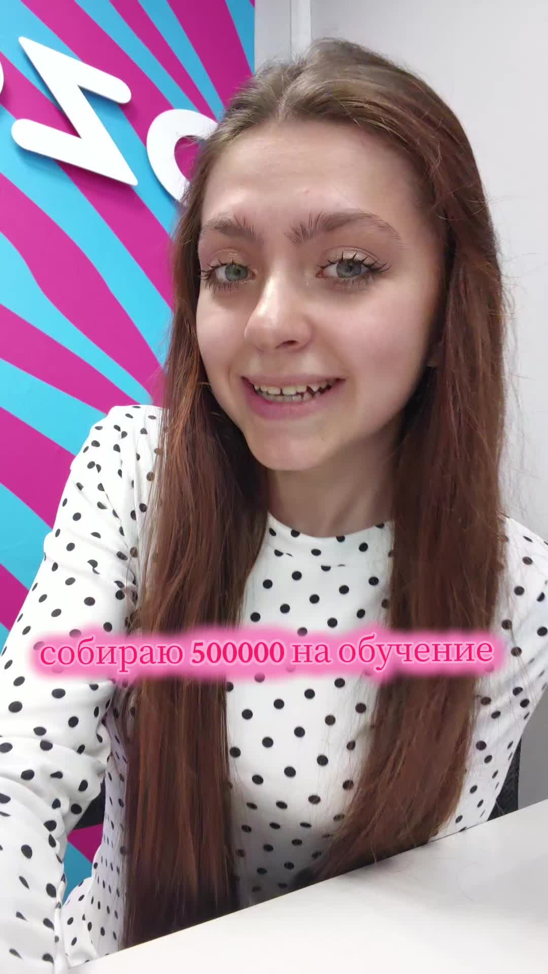 @☀️🫐VIKTORI🫐☀️