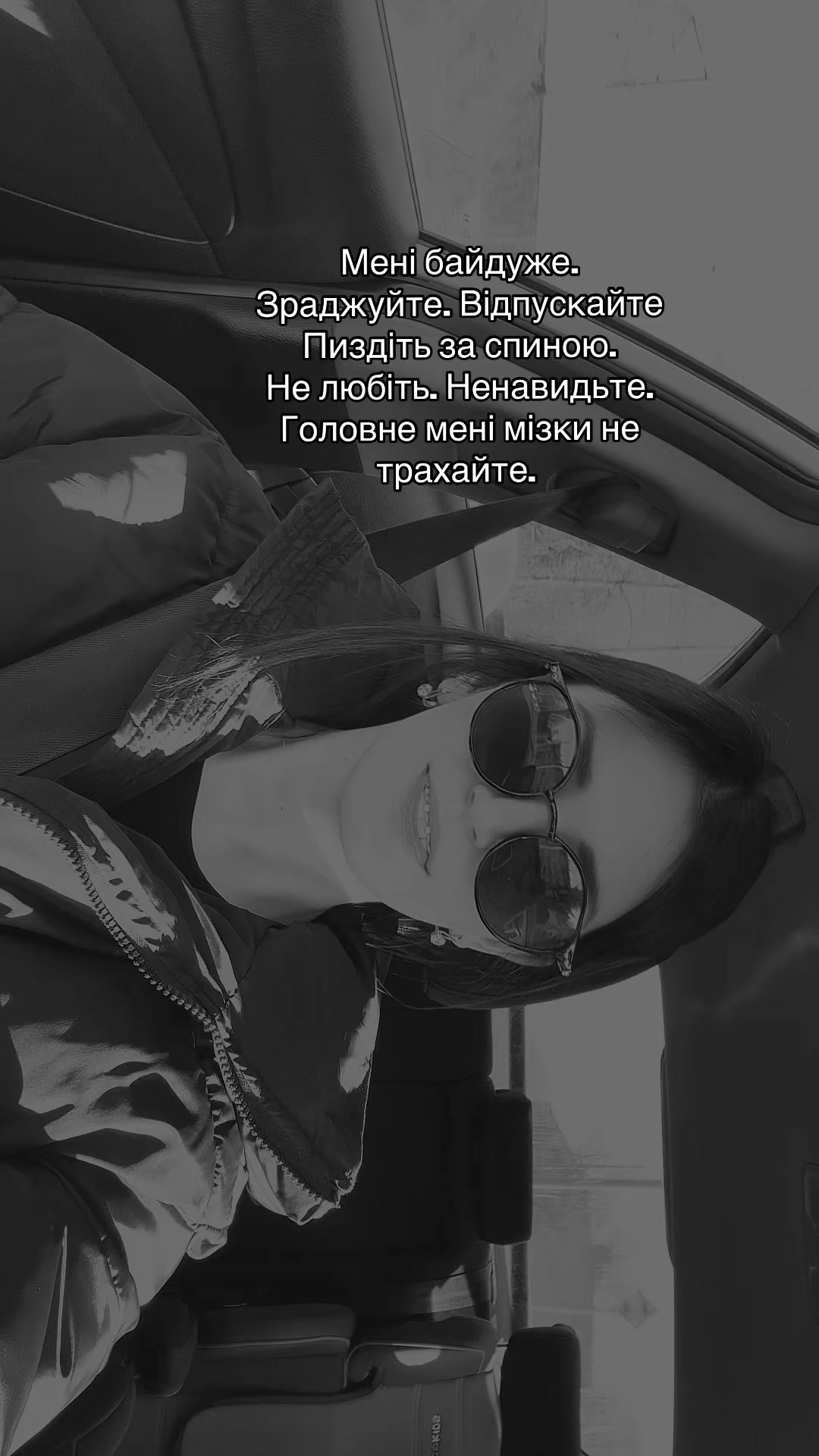 @🖤