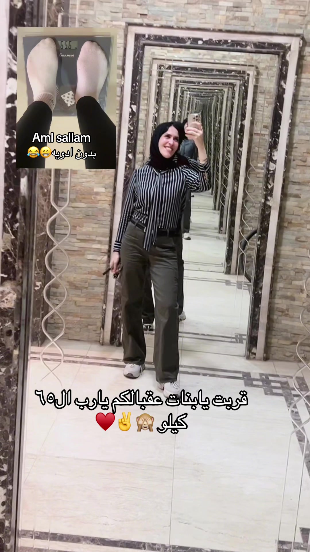 @Aml _sallam✨أمل سلاَّم