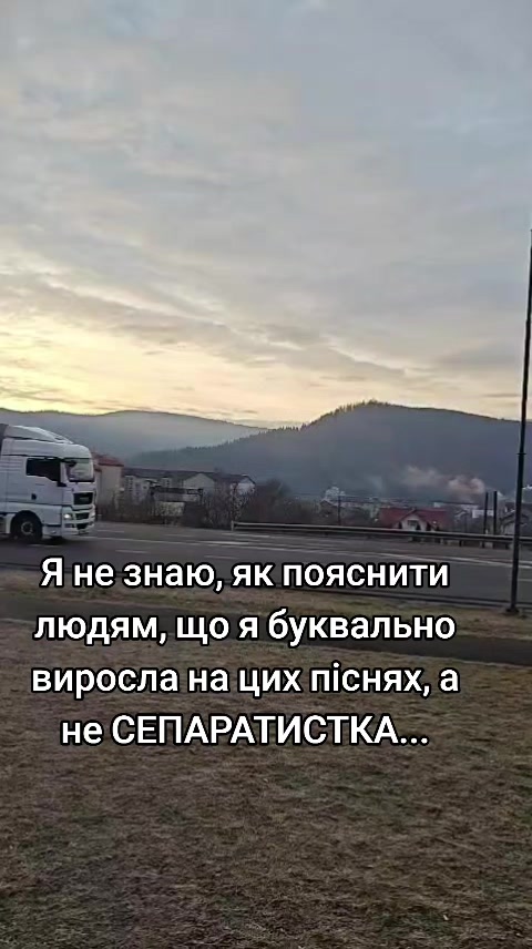 @Люба