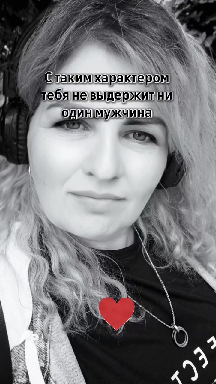 @Krasotochka