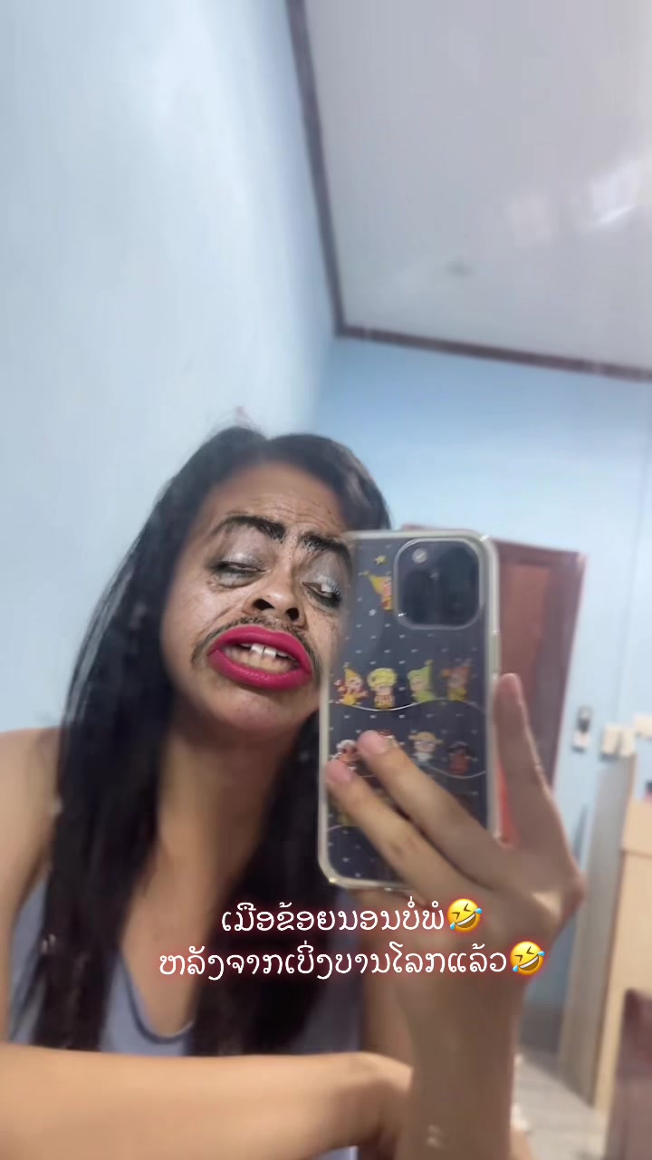 @李秋亿🙋🏻♀️