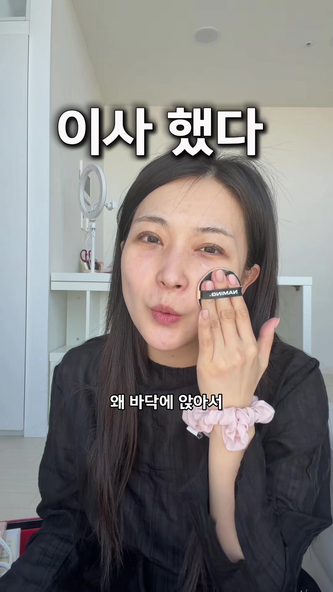 @포백pobaek😳