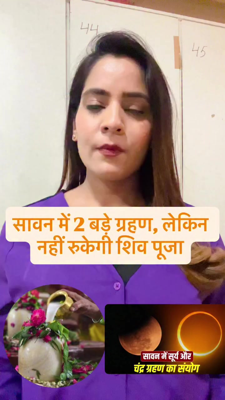 @Aman kumar