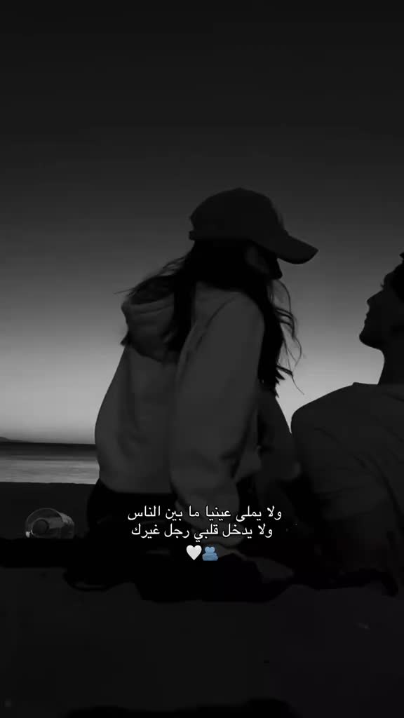 @💛𝐒𝐚𝐦𝐚┊سٍَمــَا