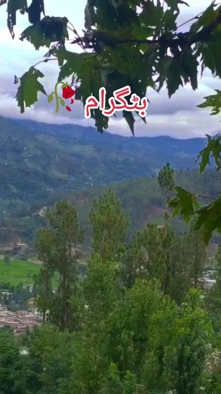 @💫 EXPLORE HAZARA 👑&hearts;️