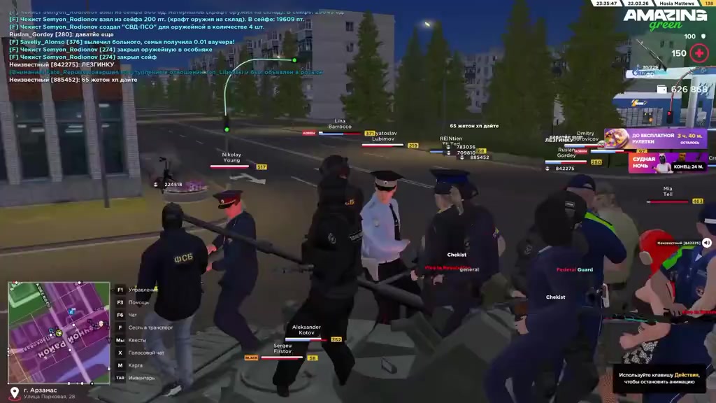 @Куль
