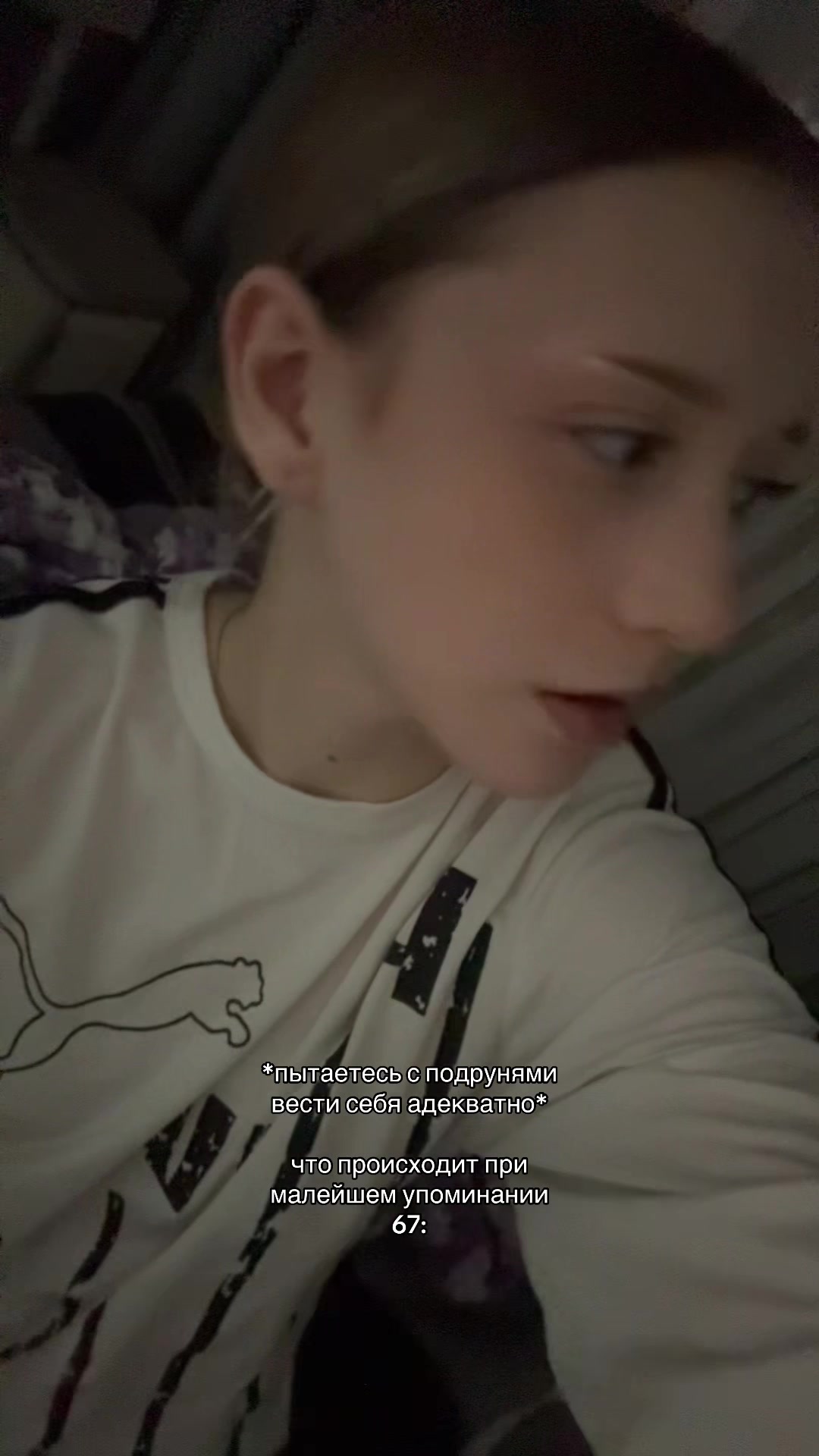@саняпоп