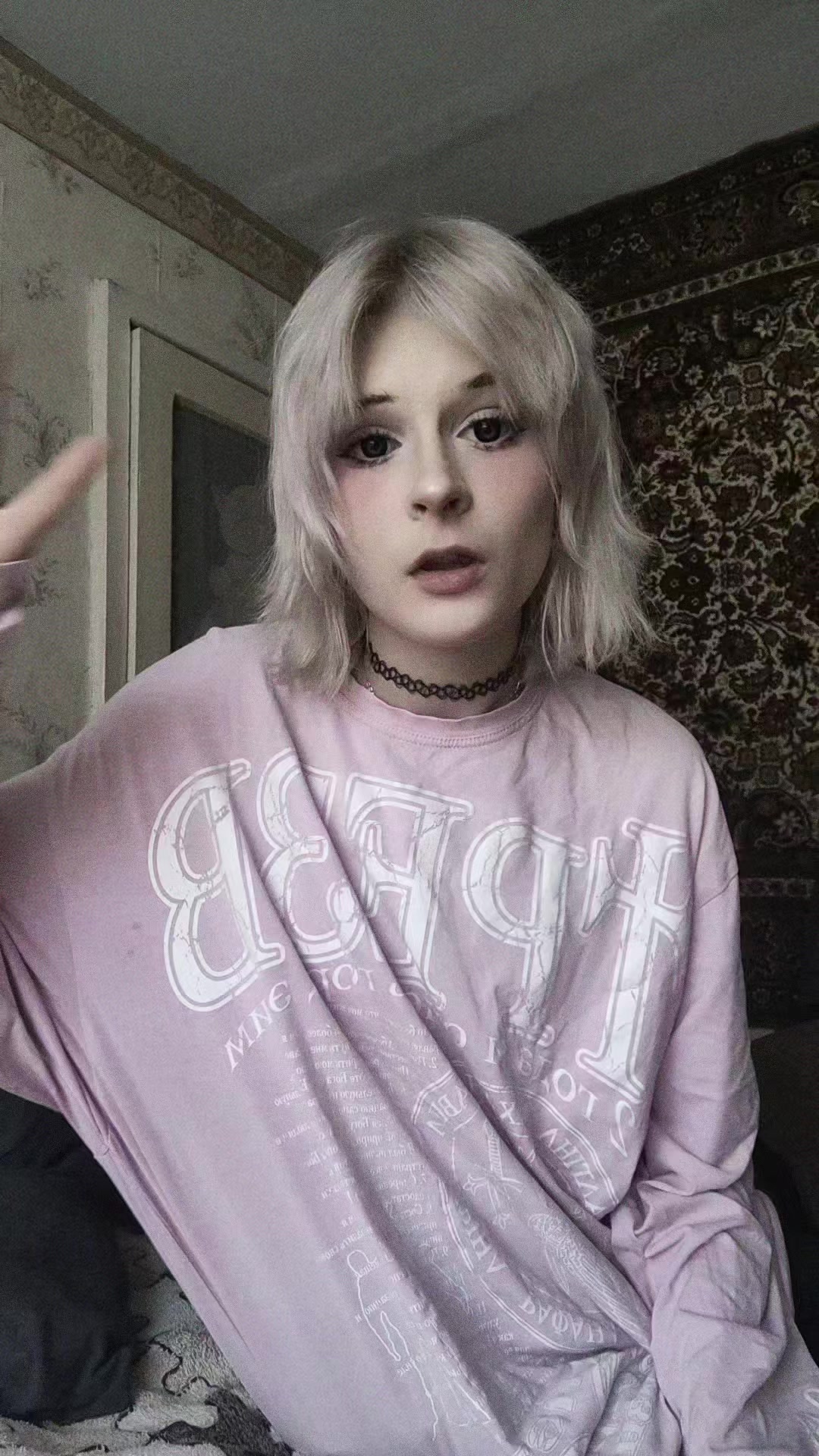 @капля 🎱