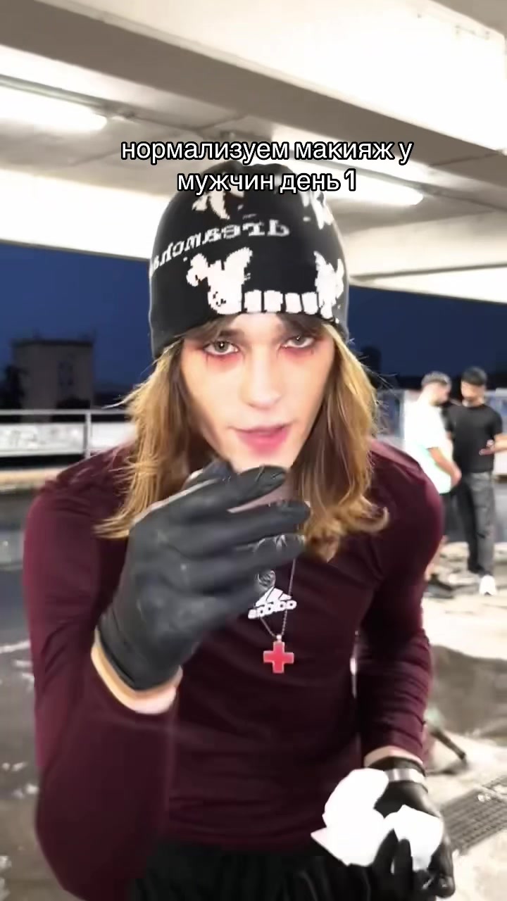 @стайлер<3⛑️