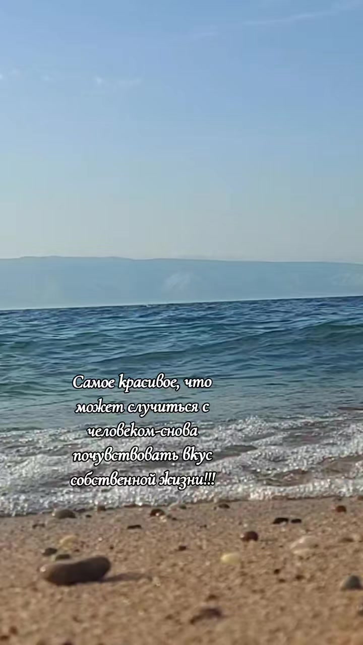 @Просто Олька