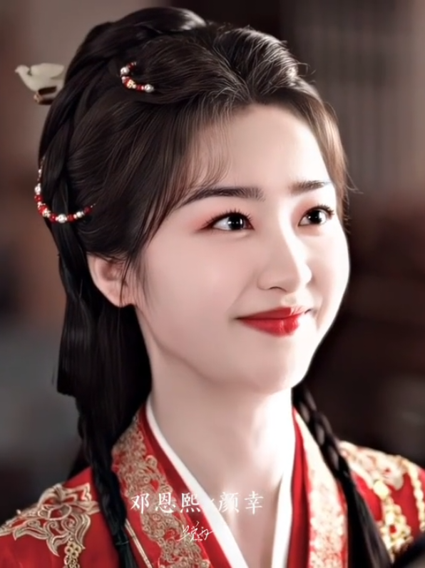 @Hồ Y&ecirc;u Tiểu Hồng Nương