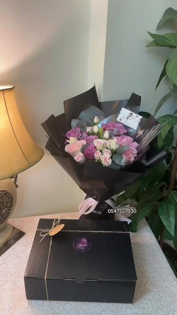 @قفت رون | Gifts Ron 🌷🤍جدة