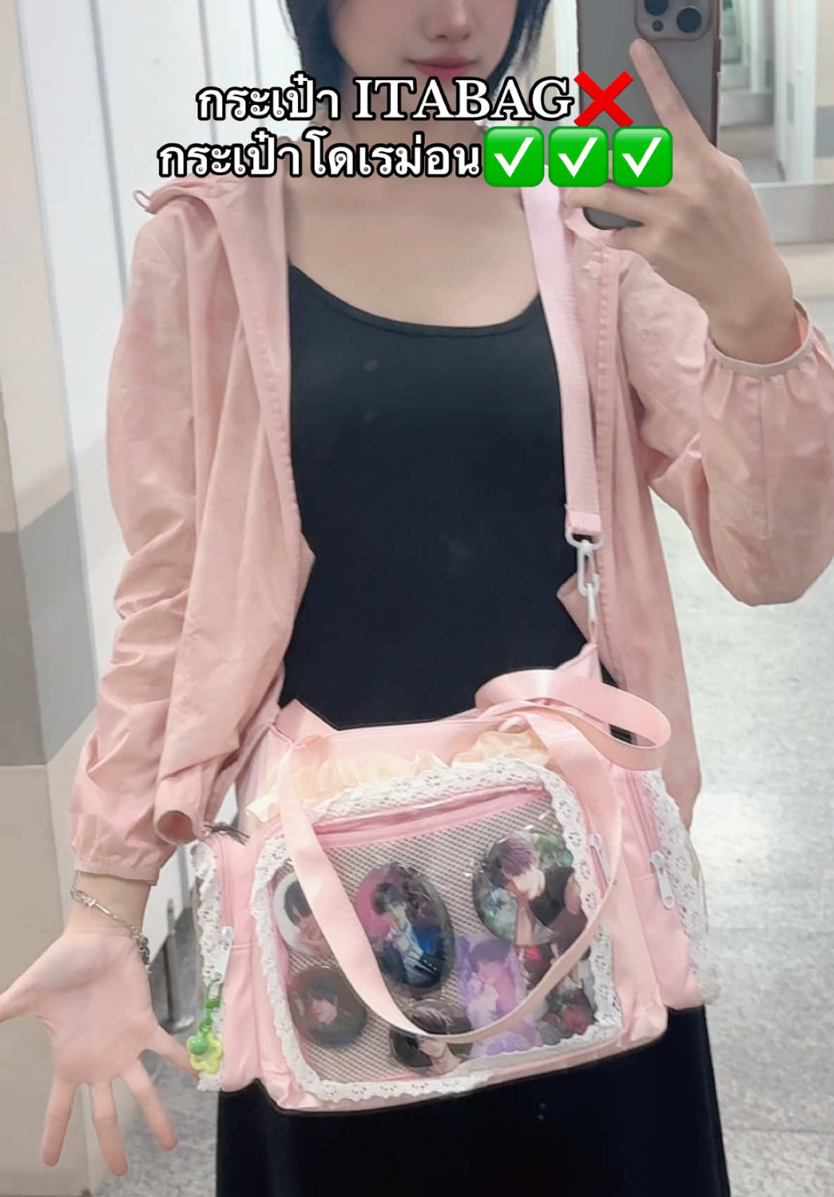 @【miumiuu.]
