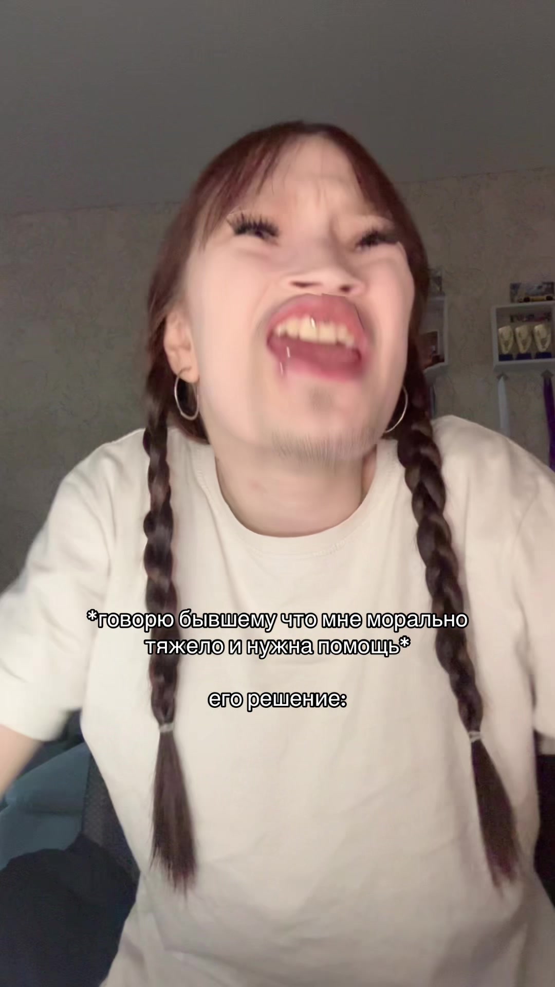 @миянина