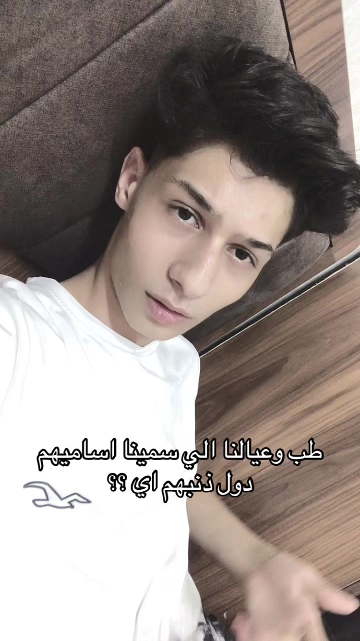 @﮼تيتو🥷