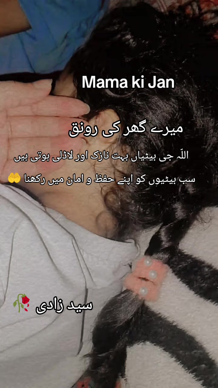 @سید زادی 🥀