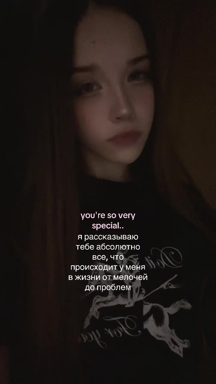 @миоко^^🎼