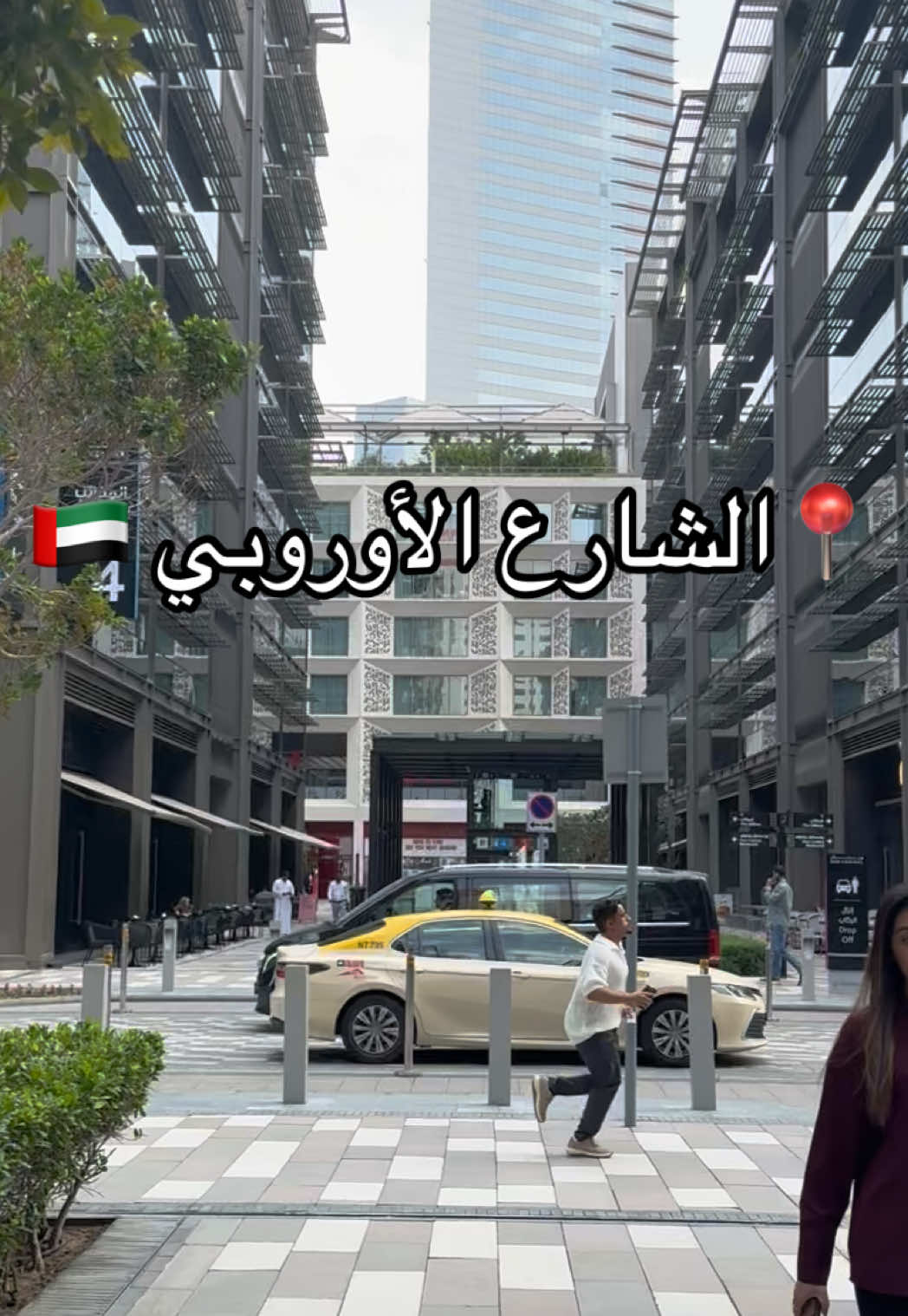 @Turki