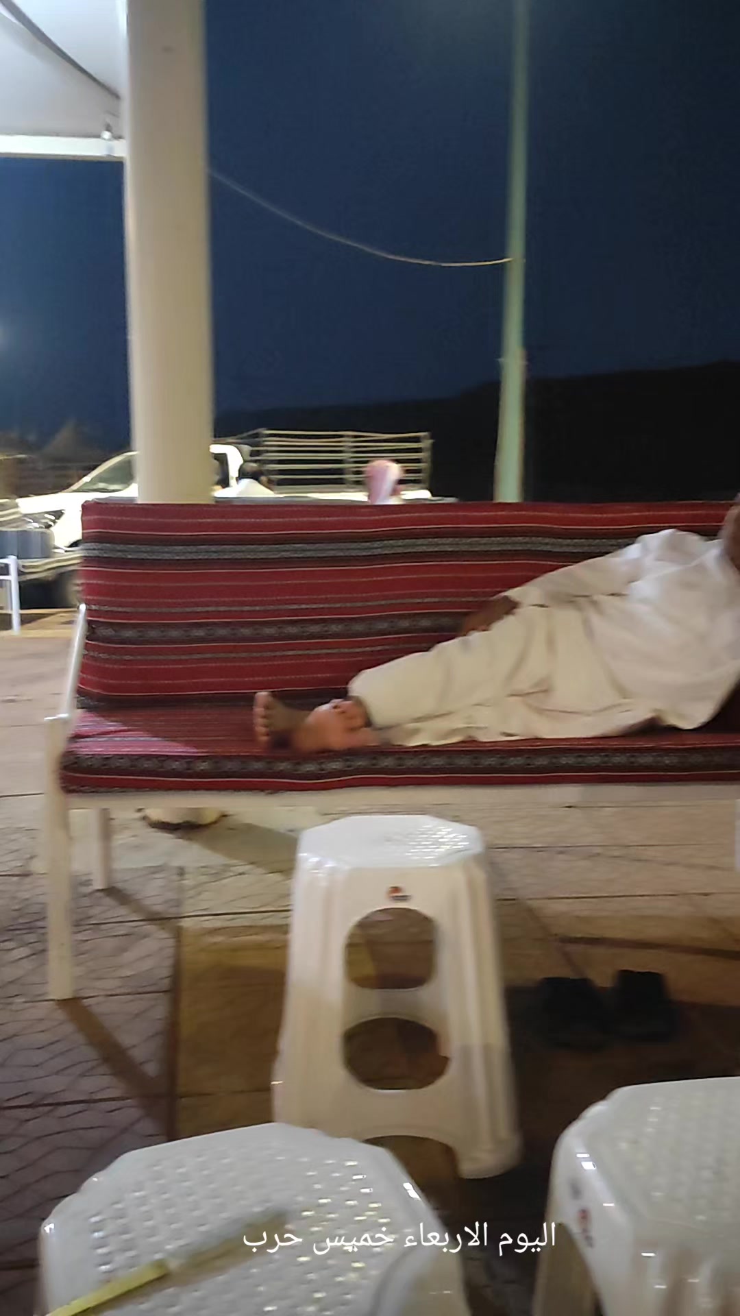 @ابو محمد السهيمي