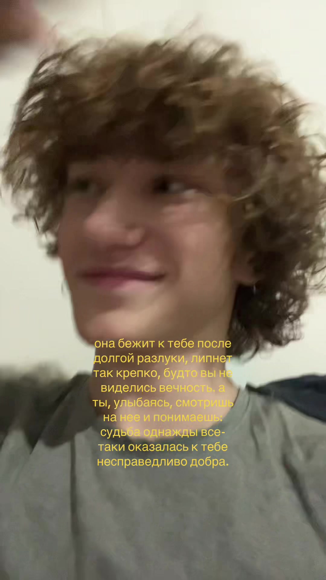 @Данька