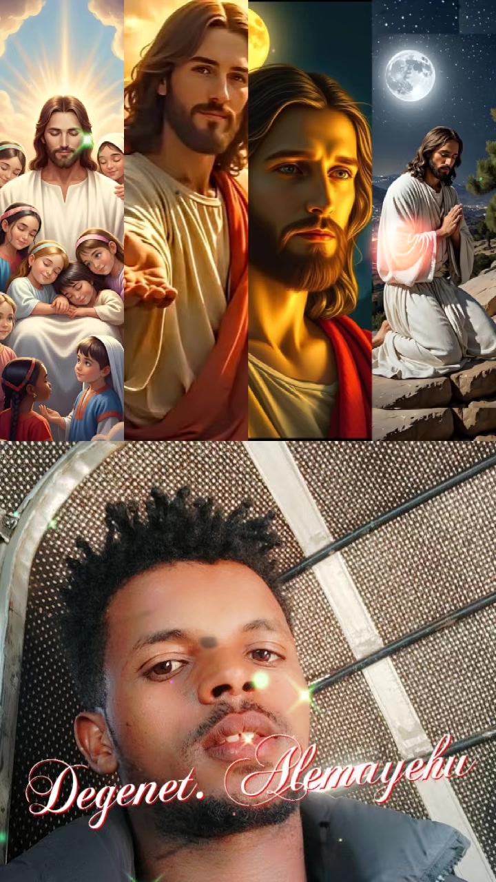 @ደግነት Onleln መዝናኛ ከሆሰዕና