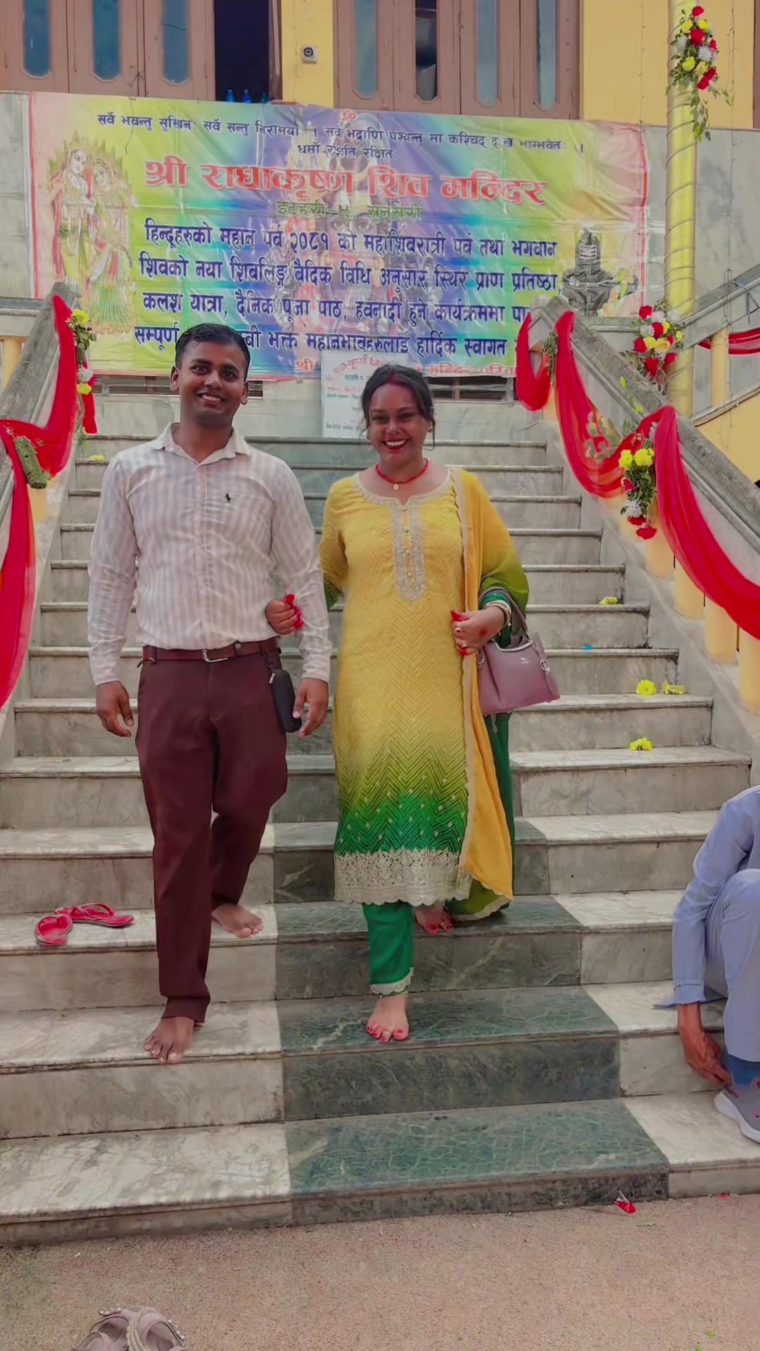 @chandani shah