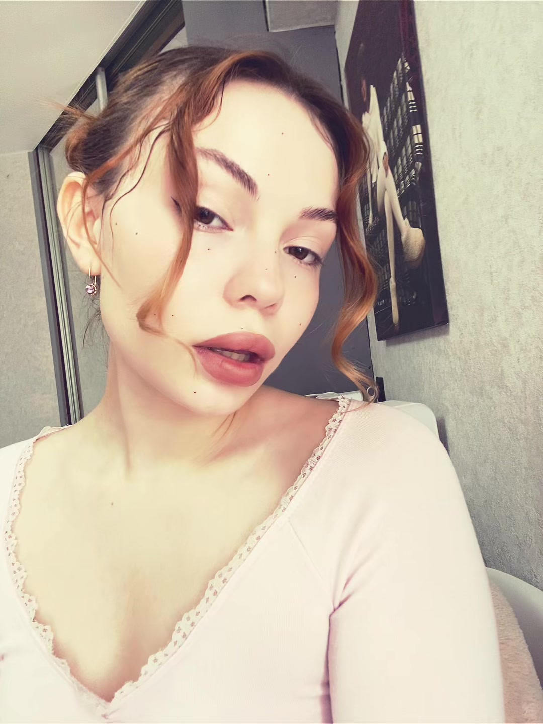 @эпатаж