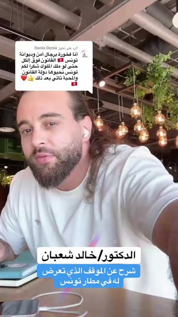 @✅Mم_khaled_rossi✅