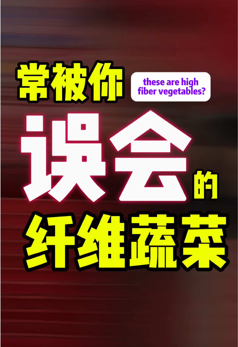 @奶酒 | Nutrition Coach