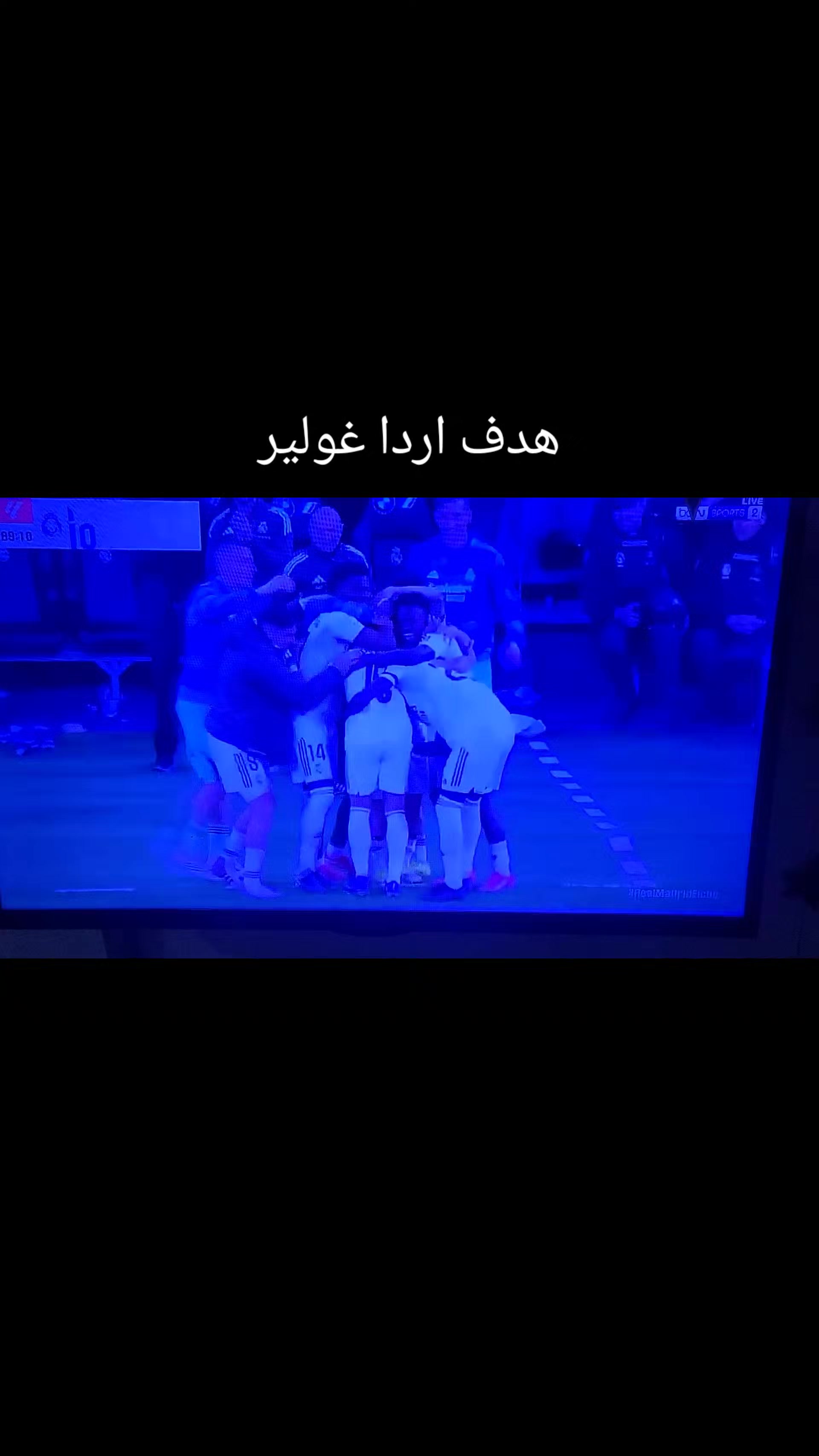 @محمود بدر