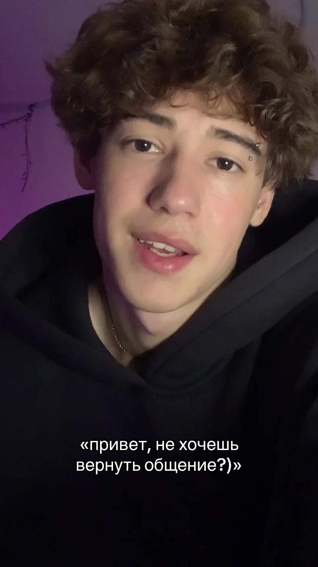 @Ros