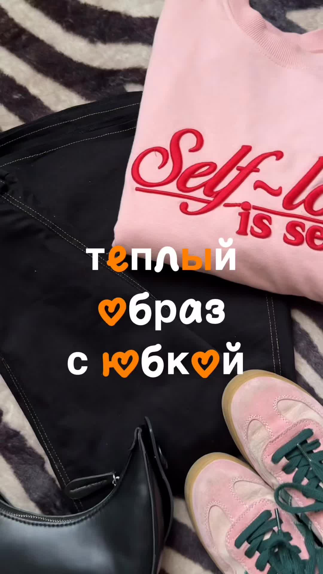 @Женская одежда Diava