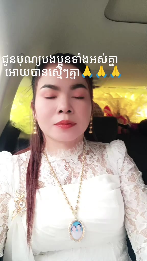 @Ah Sa