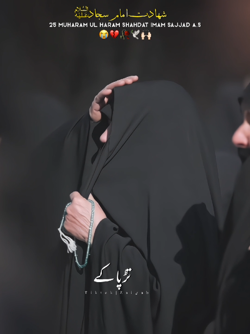 @𝐙𝐀𝐈ن𝐀𝐛ރ