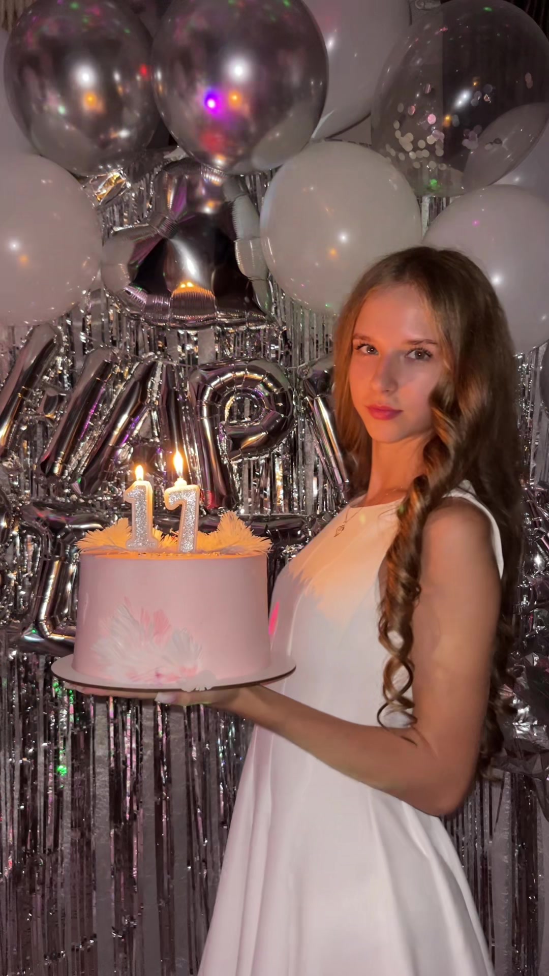 @софя я