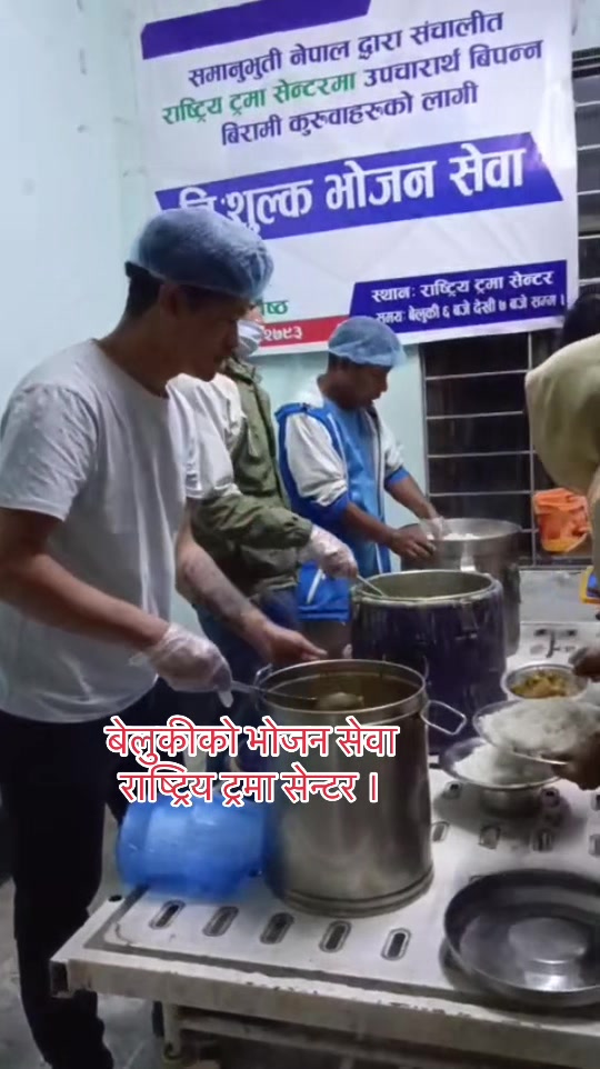 @Tulsi Shrestha