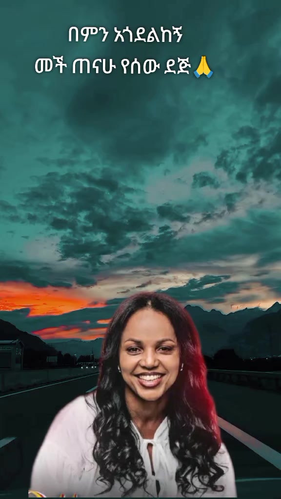 @Zinaye✝️