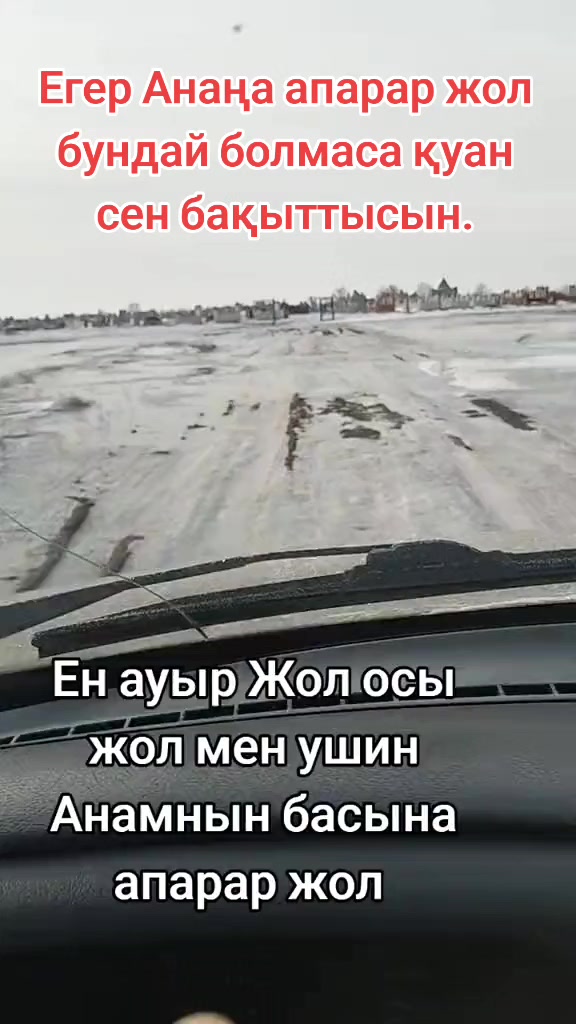 @ТТ.